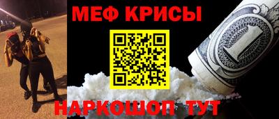 каннабис Чебоксары