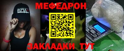 сатива Чапаевск
