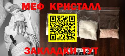 каннабис Чебоксары