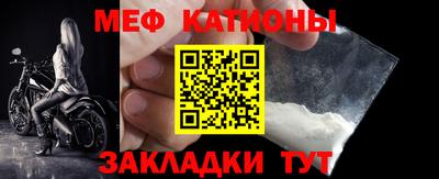 ГАЛЛЮЦИНОГЕННЫЕ ГРИБЫ Шахты