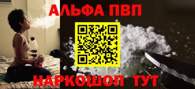 mix Чебаркуль