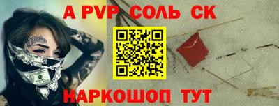 mix Чебаркуль