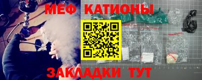 mix Чебаркуль