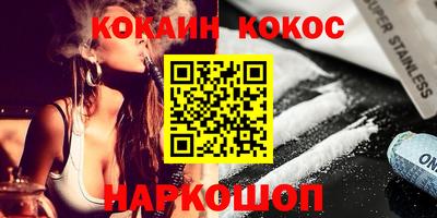 каннабис Чебоксары