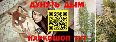 mix Чебаркуль