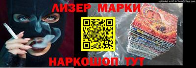 mix Чебаркуль