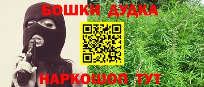 mix Чебаркуль