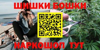 каннабис Чебоксары