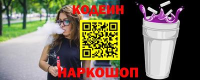 mix Чебаркуль