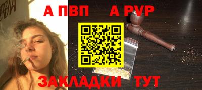 каннабис Чебоксары