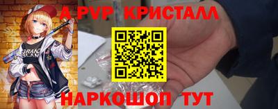 каннабис Чебоксары