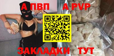mix Чебаркуль