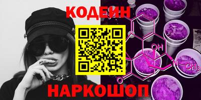 ГАЛЛЮЦИНОГЕННЫЕ ГРИБЫ Шахты