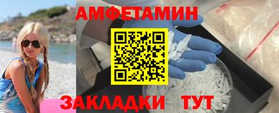 каннабис Чебоксары
