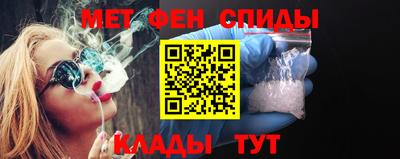 прущий лед Шебекино