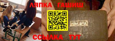 ГАЛЛЮЦИНОГЕННЫЕ ГРИБЫ Шахты