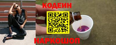 mix Чебаркуль