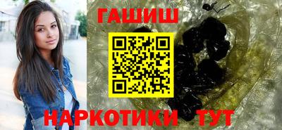 mix Чебаркуль