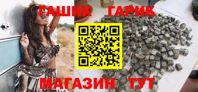 ГАЛЛЮЦИНОГЕННЫЕ ГРИБЫ Шахты