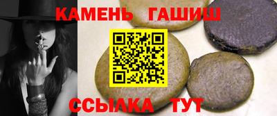 сатива Чапаевск