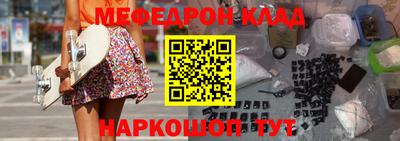 каннабис Чебоксары