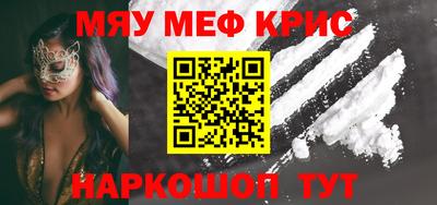 ГАЛЛЮЦИНОГЕННЫЕ ГРИБЫ Шахты