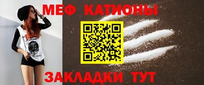 сатива Чапаевск